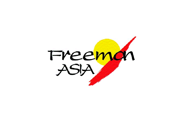 Freeman Asia logo 
