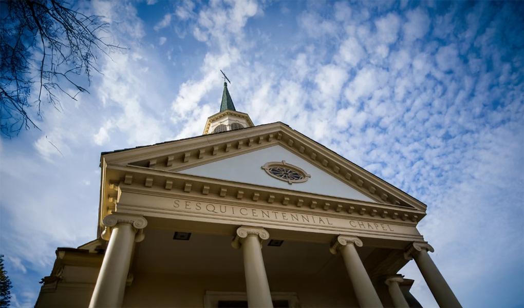 sesquicentennial chapel front angle